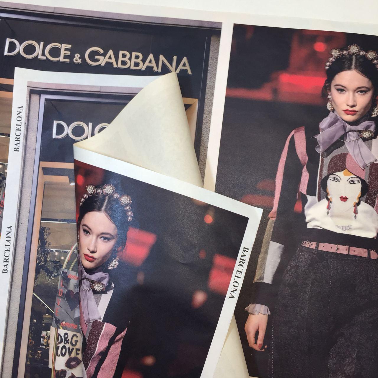 Папір «Fashion Trend Barcelona»